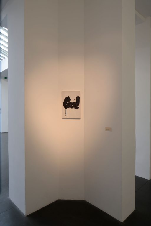 Exposition personnelle « Sur la Terre comme au Ciel », Yang Jiechang, 2016<br/>© Jeanne Bucher Jaeger