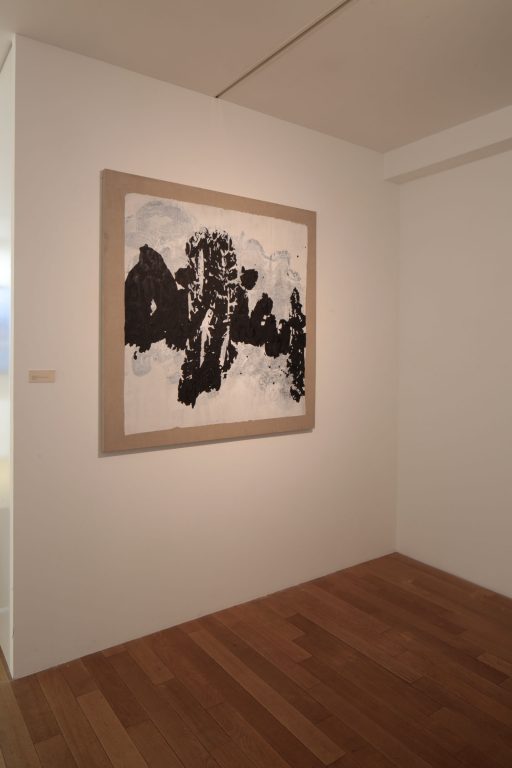 Exposition personnelle « Sur la Terre comme au Ciel », Yang Jiechang, 2016<br/>© Jeanne Bucher Jaeger