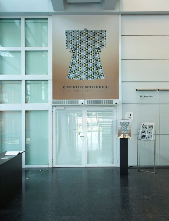 Exposition personnelle, «  Vers un ordre caché », Kunihiko Moriguchi, 2016<br/>© Jeanne Bucher Jaeger