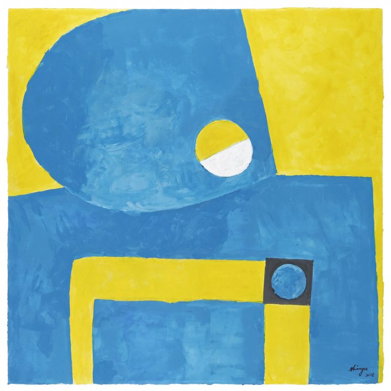 Susumu Shingu, Visitor, 2012<br/>© Jeanne Bucher Jaeger