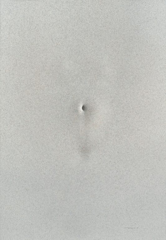 Louis le Brocquy, Being, 1997<br/>© Jeanne Bucher Jaeger