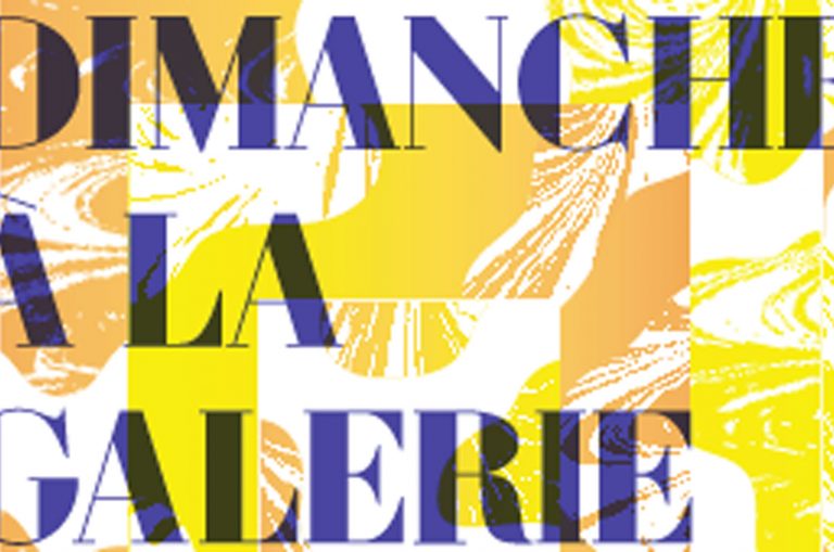 Capture-d’écran-2016-11-03-à-18.16-cover © Jeanne Bucher Jaeger