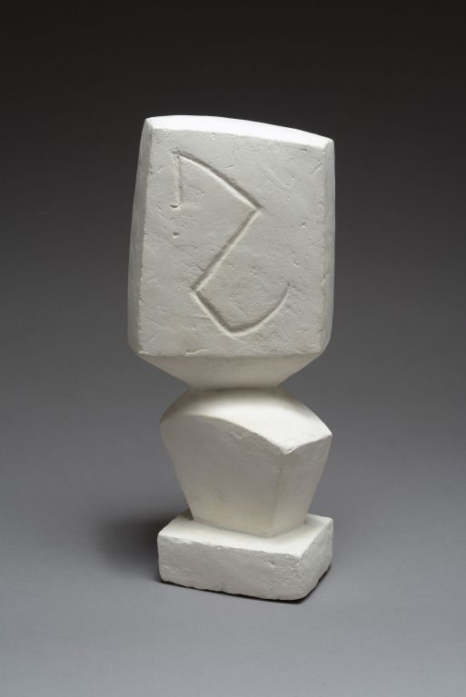 Alberto Giacometti, Figure qui marche, avril 2016<br/>© Jeanne Bucher Jaeger