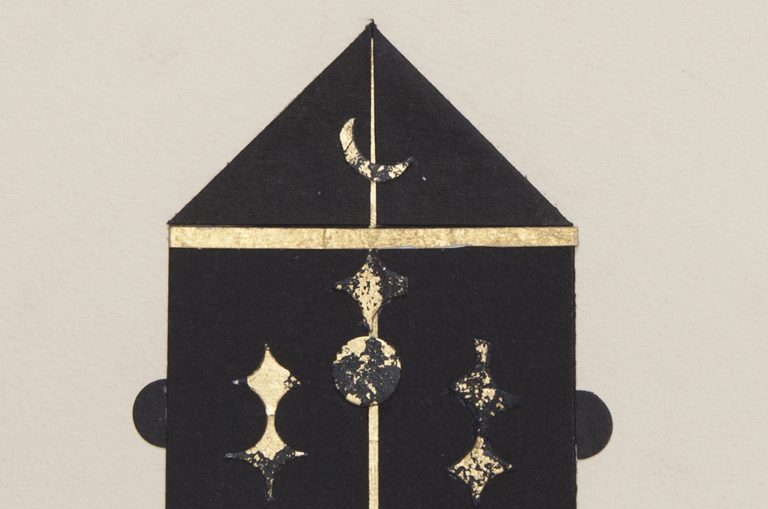 Zarina, Folded House, 2016 © Jeanne Bucher Jaeger