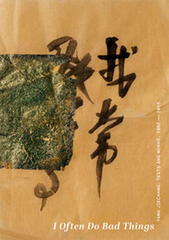 Editions Verlag Kettler