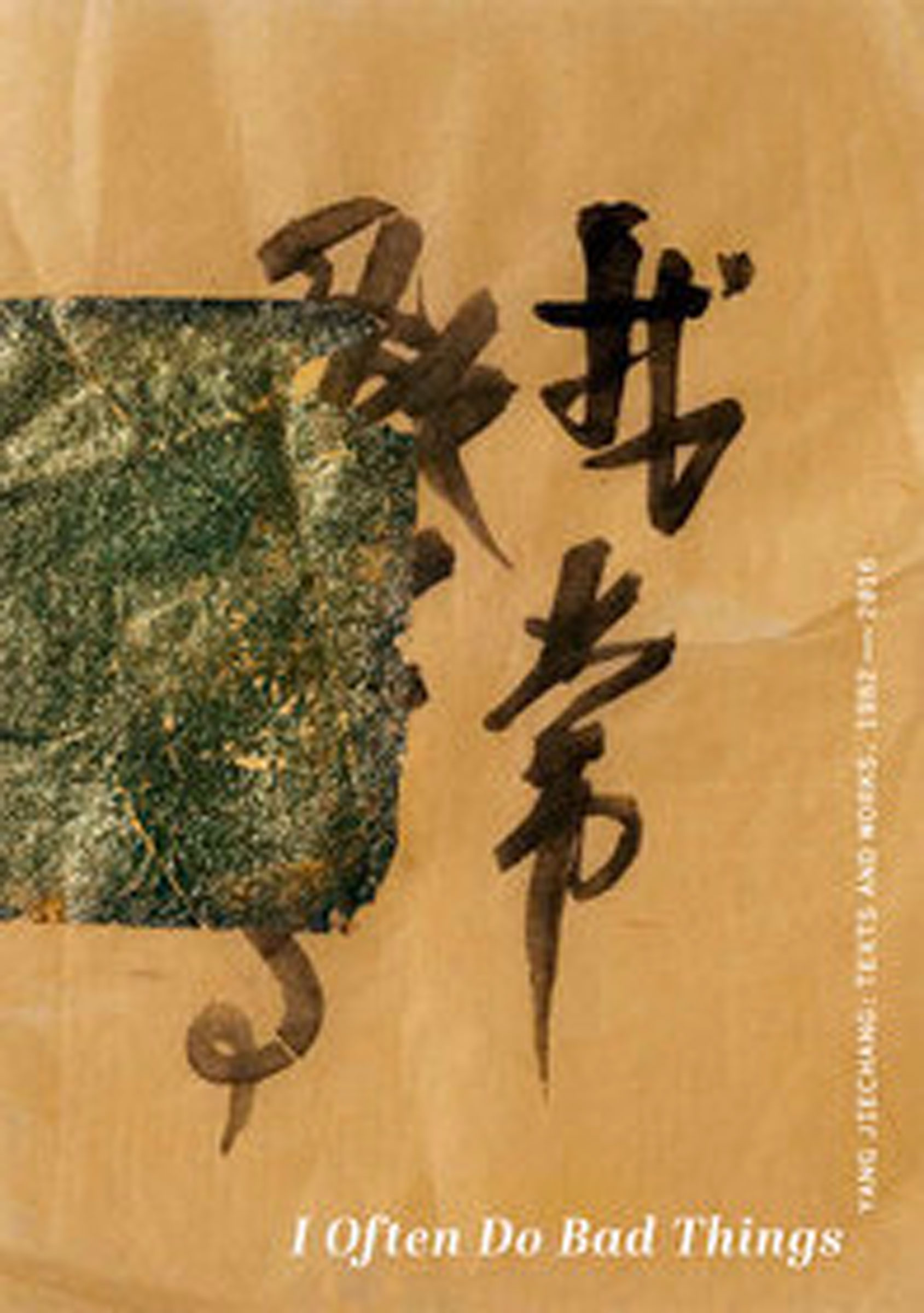 Éditions Verlag Kettler