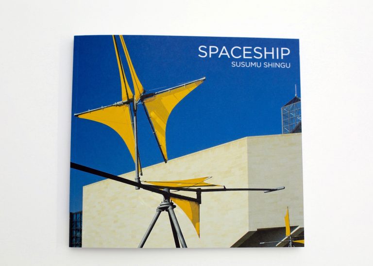 Catalogue d'exposition « Spaceship », Tome I, Susumu Shingu, 2018<br/>© Jeanne Bucher Jaeger