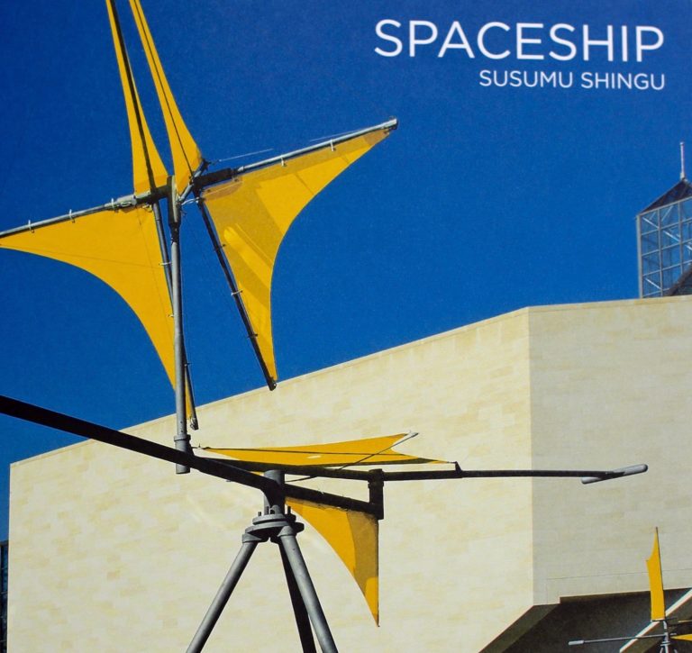 Editions Jeanne Bucher Jaeger