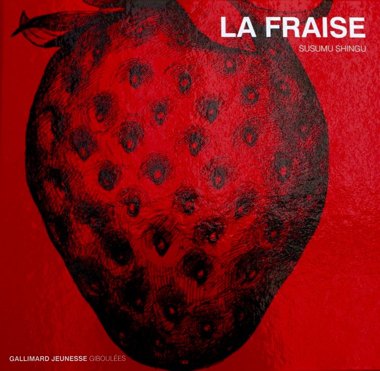 Editions Gallimard Jeunesse Giboulées