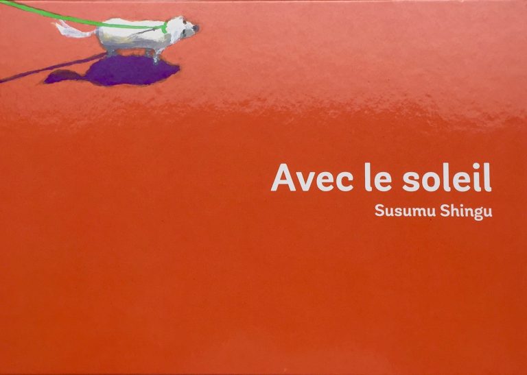 Editions Gallimard Jeunesse Giboulées