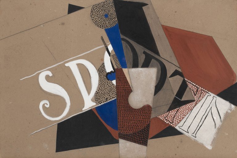 Henri Laurens, Nature morte, 1915<br/>© Jeanne Bucher Jaeger