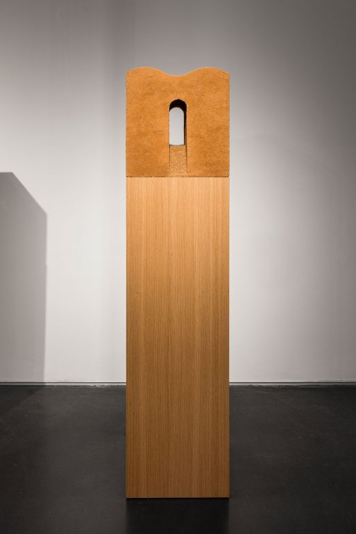 Dani Karavan, Bait (Home), 2014<br/>© Jeanne Bucher Jaeger