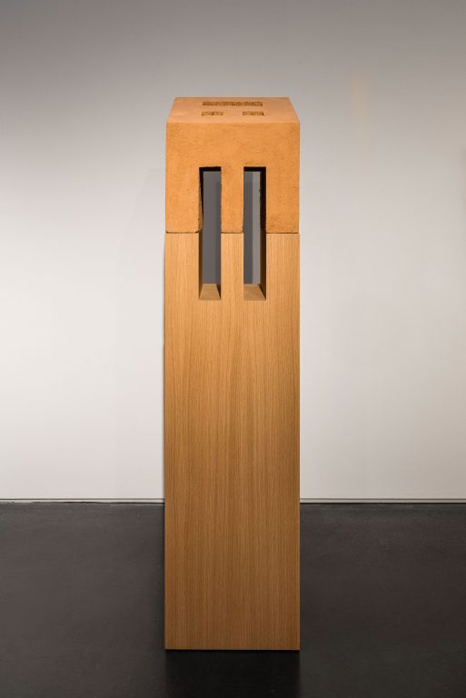 Dani Karavan, Knisot (Entrances), 2014<br/>© Jeanne Bucher Jaeger