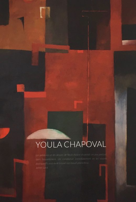 Editions Jeanne Bucher Jaeger, Paris