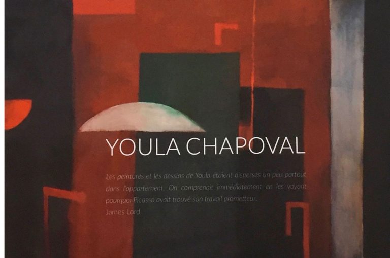 Cover-1135x16802 © Jeanne Bucher Jaeger