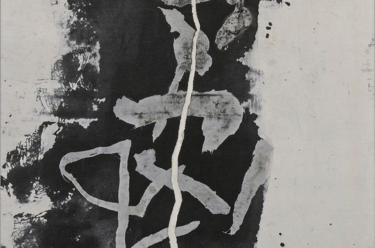 1985.YJ_Thewindisrising,thewhitesundeclines.PhotoLosi.courtesyGalerieJeanneBucherJaegerBucher.Paris-Cover © Jeanne Bucher Jaeger