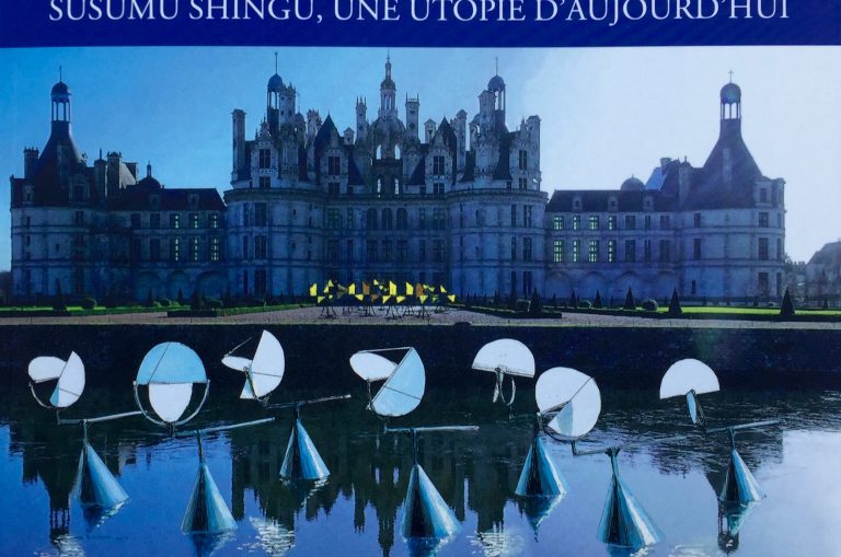Catalogue de l'exposition « Susumu Shingu une utopie d'aujourd'hui », 2019 © Jeanne Bucher Jaeger