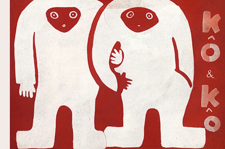 Couverture « Kô & Kô », Éditions Chandeigne © Jeanne Bucher Jaeger