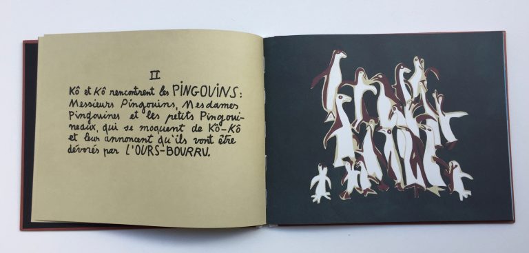 Livre jeunesse « Kô & Kô les deux esquimaux », Pierre Gueguen , Maria Helena Vieira da Silva, 2019<br/>© Jeanne Bucher Jaeger