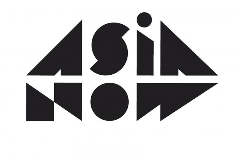 ASIA-NOW-logo-green-(1)-cover © Jeanne Bucher Jaeger