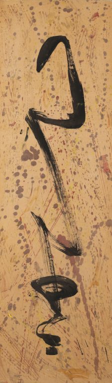 Mark Tobey, Black Flute, 1953<br/>© Jeanne Bucher Jaeger