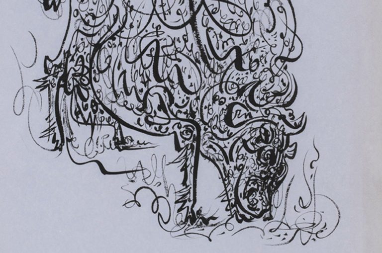 André-Masson_Bison_1944-72-dpi-©Jean-Louis-Losi © Jeanne Bucher Jaeger