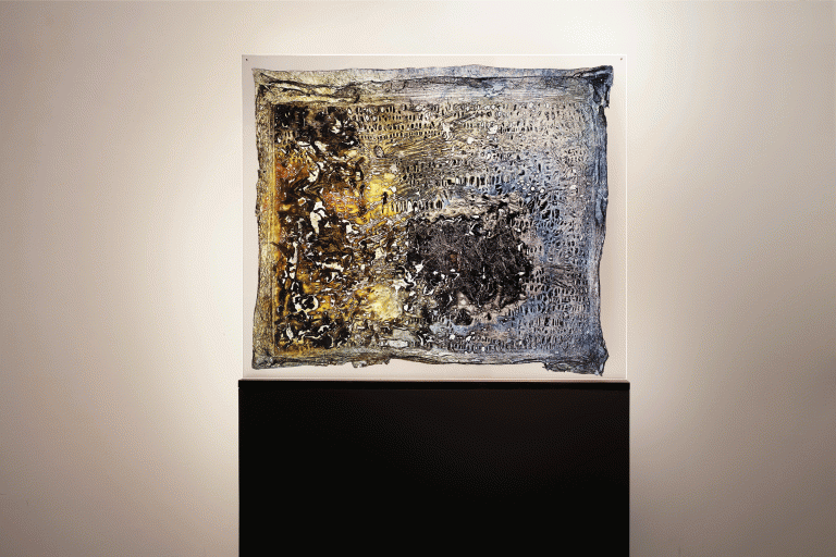 Evi Keller, Matière-Lumière [Stèle] ML-V-19-0828, 2019<br/>© Jeanne Bucher Jaeger