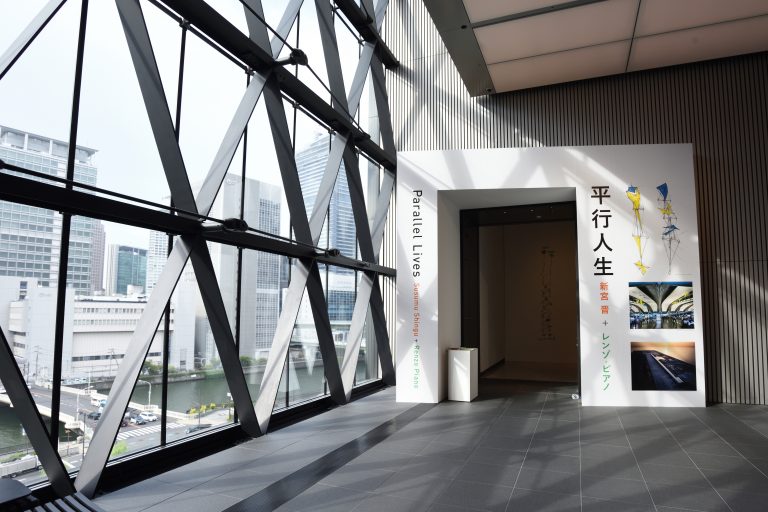 Parallel Lives, Susumu Shingu & Renzo Piano, 2023<br/>© Jeanne Bucher Jaeger