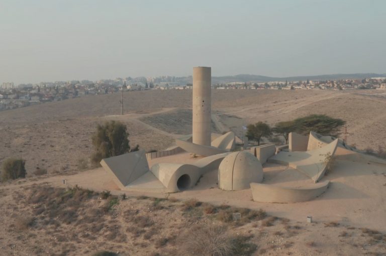 Cover Site Actu © Jeanne Bucher Jaeger