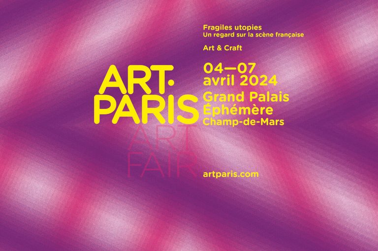 img-2 © Jeanne Bucher Jaeger