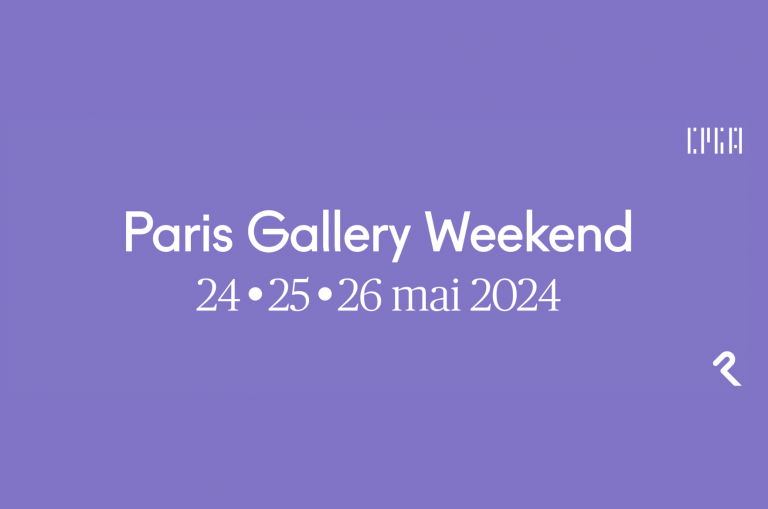 Capture d’écran 2024-04-20 à 15.35.13 © Jeanne Bucher Jaeger