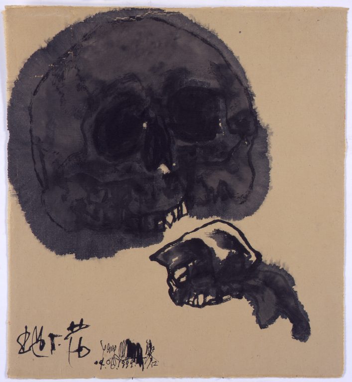 Yang Jiechang, Still life n°4, série I still remember, 1999, encre sur papier de chine, 46 x 42 cm ©️ D.R<br/>© Jeanne Bucher Jaeger